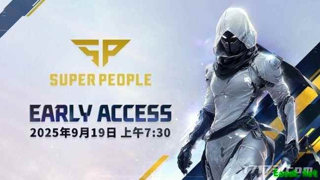 复活了！大逃杀游戏《超击突破》9月19日开启抢先体验