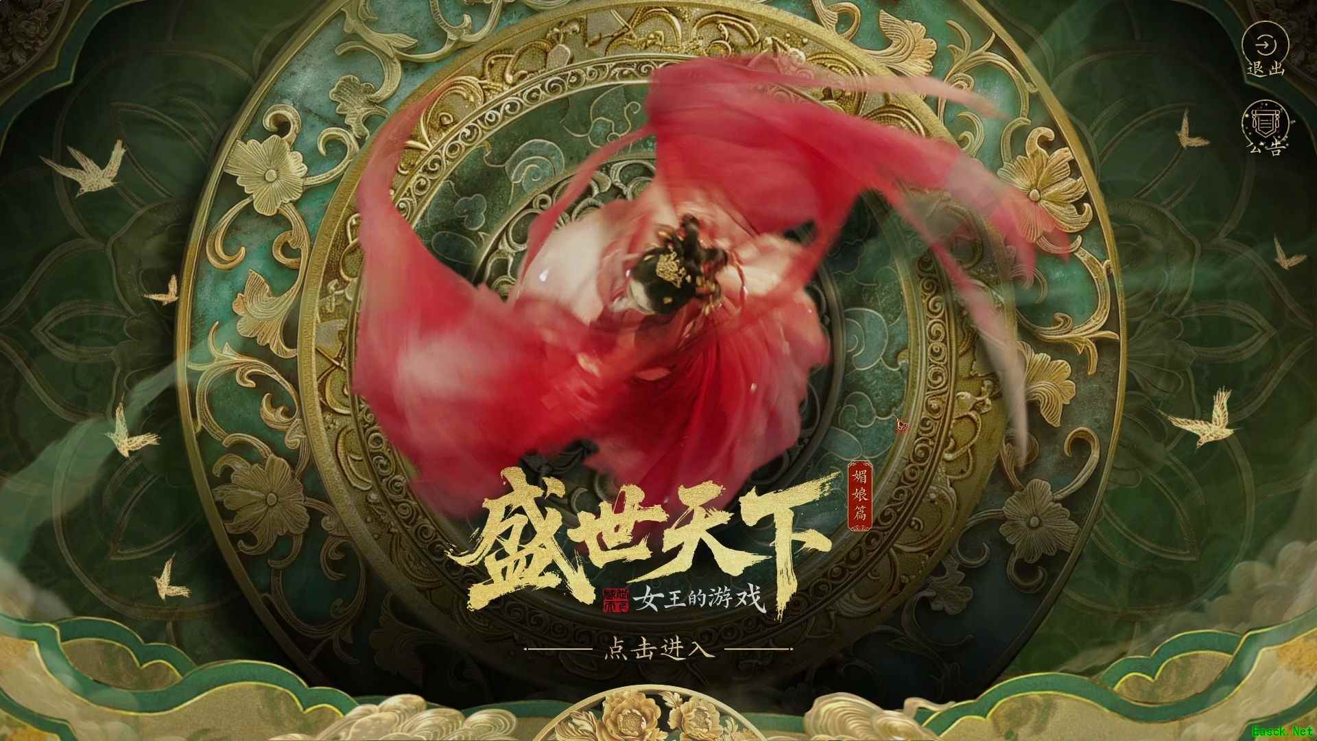 女王的游戏盛世天下配置要求介绍