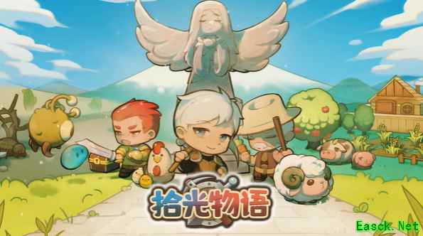 拾光物语Steam上线，开启幻想沙盒冒险