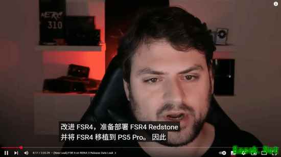 PS5 Pro将搭载与AMD联合开发的PSSR技术，非FSR 4直接应用