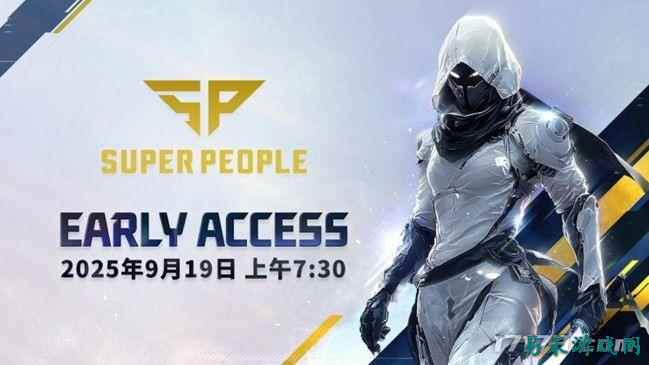 复活了！大逃杀游戏《超击突破》9月19日开启抢先体验