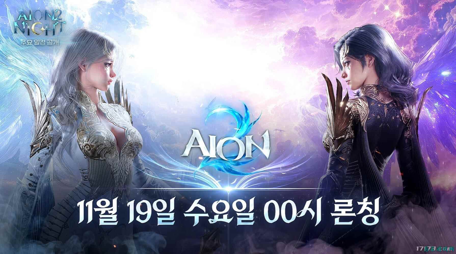 《永恒之塔2》11月18日上线韩国 开发组答疑