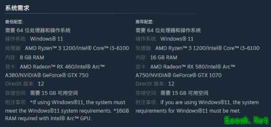 勇者斗恶龙7重制版官宣2026年全平台发售,画风革新战斗升级