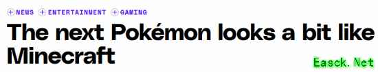 任天堂发布宝可梦 Pokopia新作，像素风格打造荒地建造新体验