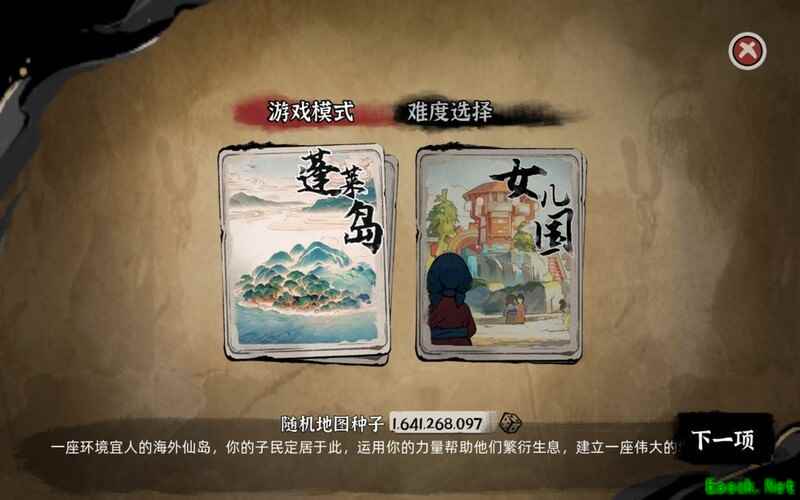 蓬莱镇神权篇新手攻略速览