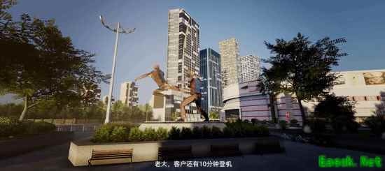 以天津市为原型的国产驾驶游戏《全速以赴》发新预告！是开放世界