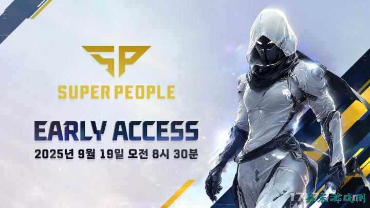 停运两年后复活！韩国大逃杀游戏《超级突破》19日抢先体验