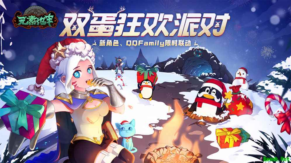 《元素地牢》日常安利:元素有限,乐趣无限