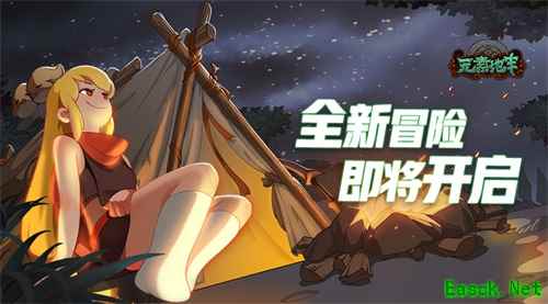 百种技能组合!《元素地牢》玩出Roguelike新策略!