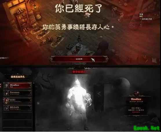 《咔叽探险队》监制分享:关于游戏内的“死亡与成长”机制