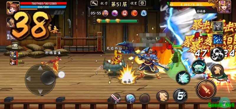 三国战纪：天启书仙助阵天书绝配