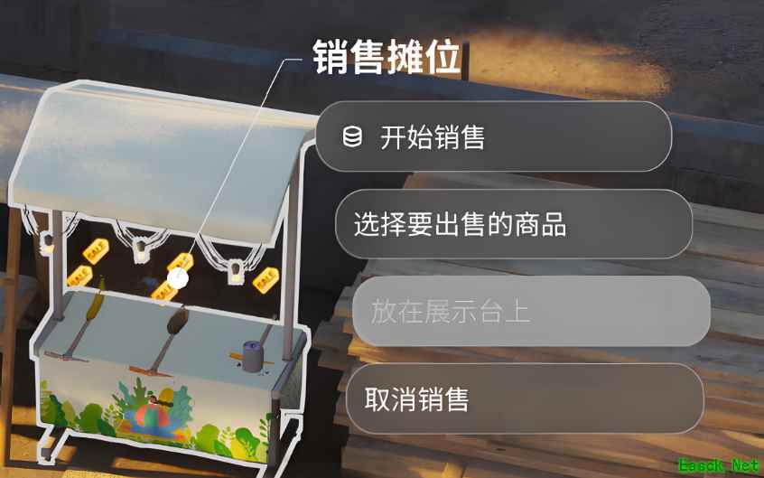 inZOI摆摊玩法介绍