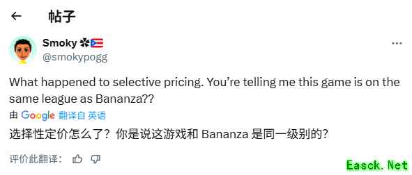 马里奥网球:狂热定价70美元引争议,新机制与故事模式即将上线