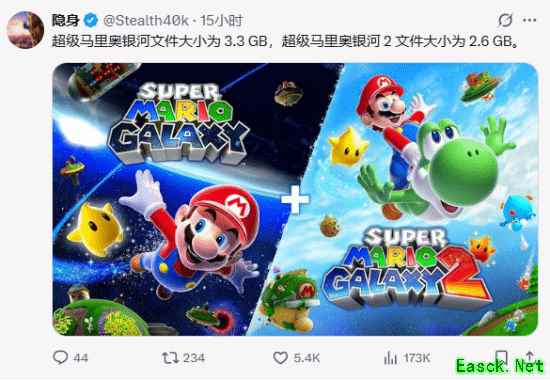 存储空间遭殃！曝任天堂NS2发布会的部分新游存储占用过大