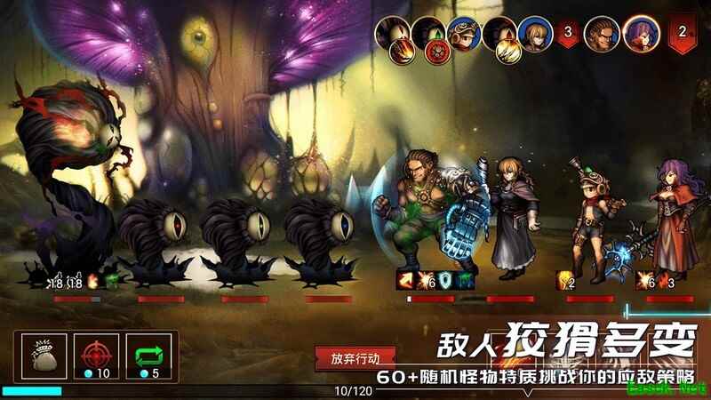 地牢求生2监狱挂机一波流攻略