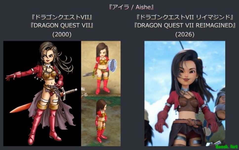 /news/2025/09-16/981472.shtml