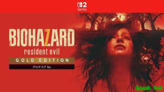 /news/2025/09-16/981473.shtml