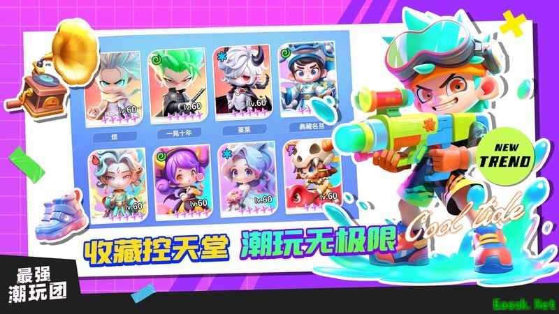 最强潮玩团新手避坑阵容推荐