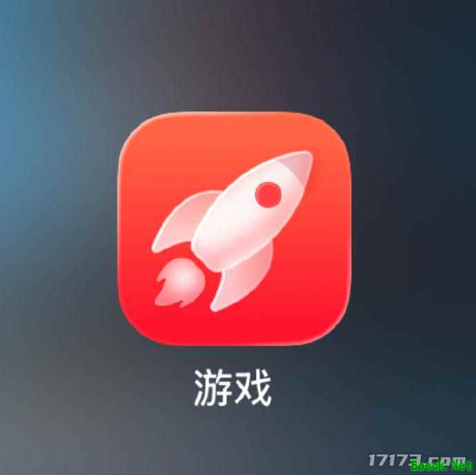 苹果打造一站式游戏中心！iOS 26新增Apple Games应用