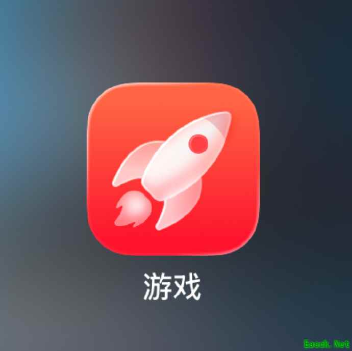 苹果iOS 26上线“游戏”APP，支持与好友联机！