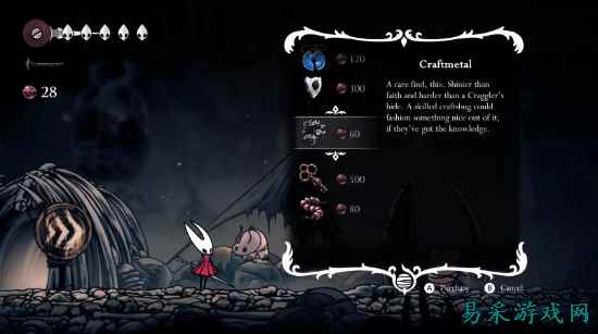 别再踩坑！外媒盘点《丝之歌》7个经验教训