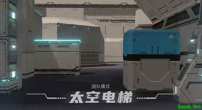 全民枪神：边境王者高阶团队模式太空电梯攻略