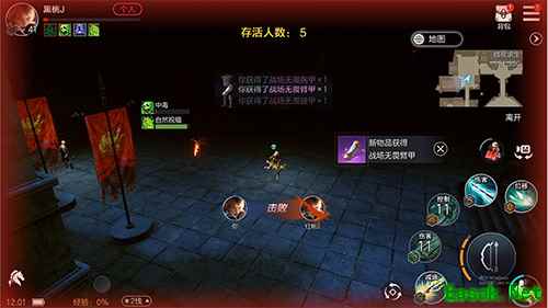 魔幻吃鸡!《余烬风暴》公平竞技场“暗夜求生”惊喜来临