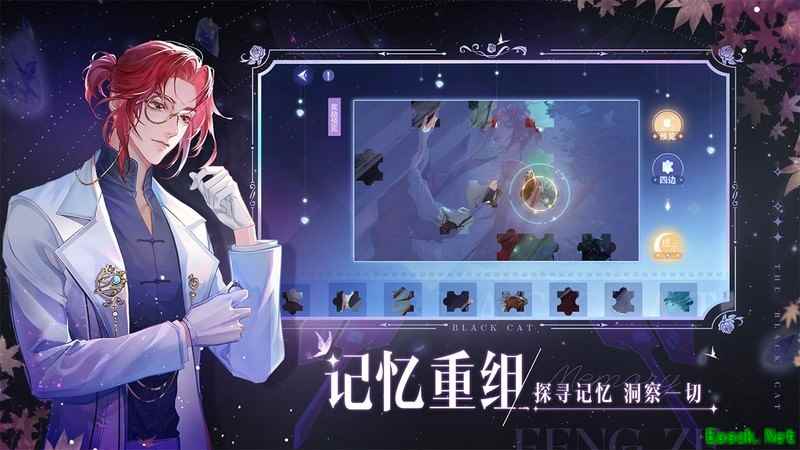 黑猫奇闻社新手攻略与游戏体验