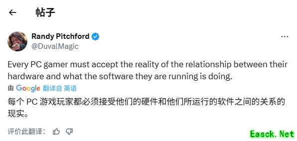 无主之地4PC性能争议：开发商回应优化质疑，玩家体验两极分化