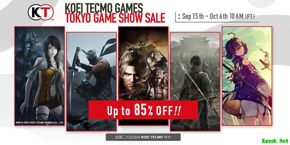 Steam东京电玩展促销开启，热门游戏历史新低限时抢购