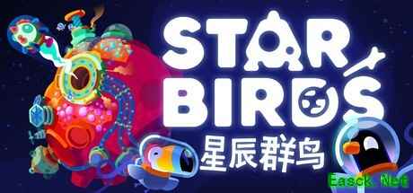 星辰群鸟Steam抢先体验开启，宇宙基地建设新游广受好评