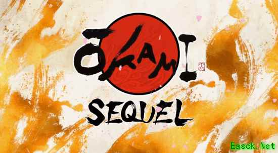 神谷英树称开发《大神2》非常谨慎 目标超越前作