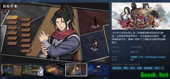 /news/2025/09-17/982292.shtml