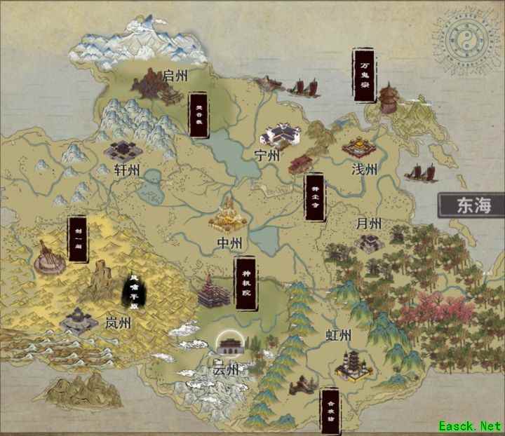 伏魔人偶：剑一全流派新手攻略