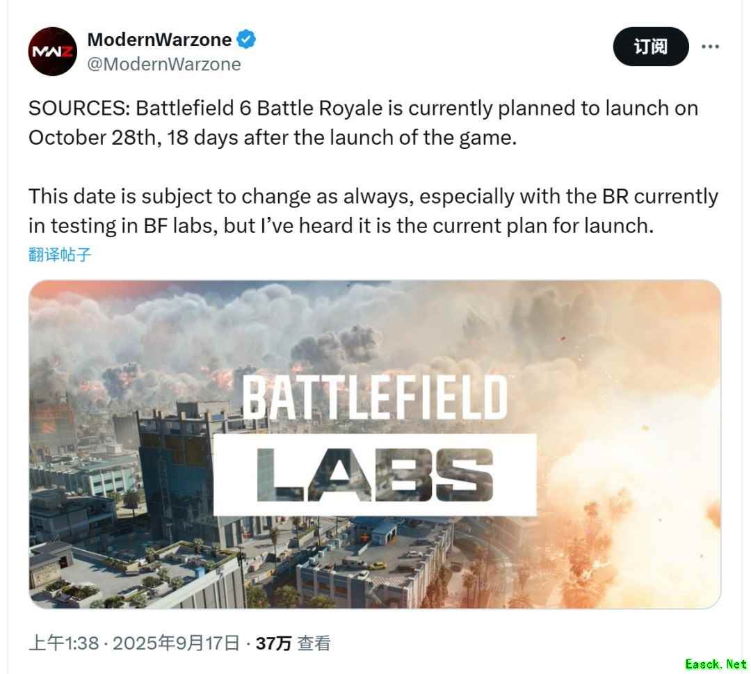 /news/2025/09-17/982775.shtml