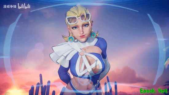 《漫威争锋》隐形女「青溟之影」| 9月19日制服上新