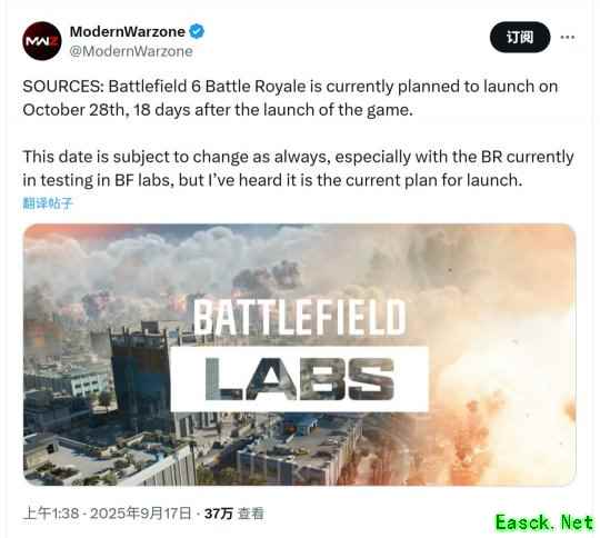 抢在COD前面!传《战地6》大逃杀模式10月28日上线