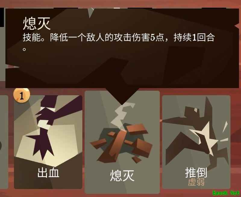航海奇闻：医生任务应对技巧
