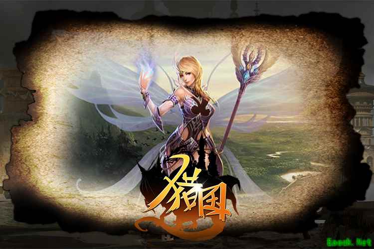 刷怪永不缺药!《猎国ol》生命源泉降临助力无忧刷怪