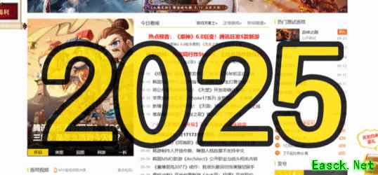 20年前的今天:《RO2》在东京电玩展公布的海量图片