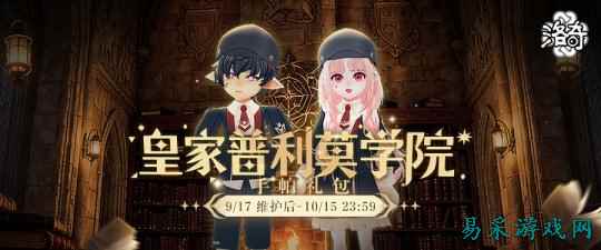 /news/2025/09-17/983450.shtml