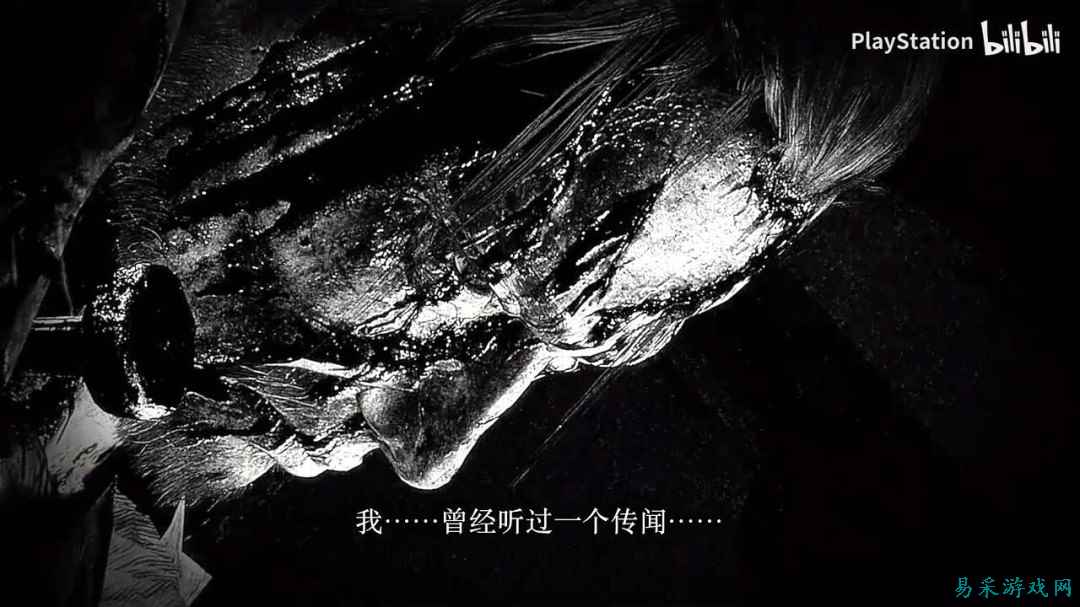 《零红蝶:重制版》中文版预告 经典恐怖游戏归来