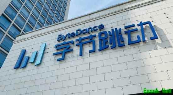 字节跳动否认朝夕光年上海工作室关闭传闻