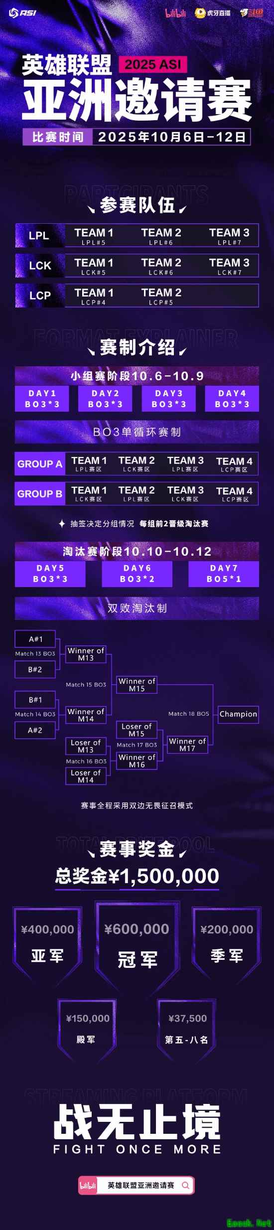 /news/2025/09-18/984055.shtml