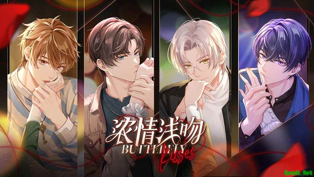 《未定事件簿》「浓情浅吻」限时活动曝光 执手一吻定格浪漫瞬间