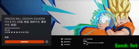 /news/2025/09-18/985016.shtml