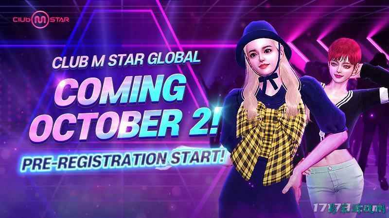 韩国舞蹈游戏《Club M Star》10月2日上线全球