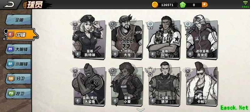 篮下王者新手必看攻略
