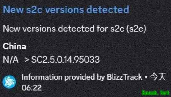 来了！《星际争霸2》国服专属版已准备到位，随时都能开！