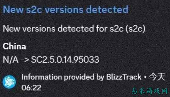 来了！《星际争霸2》国服专属版已准备到位，随时都能开！